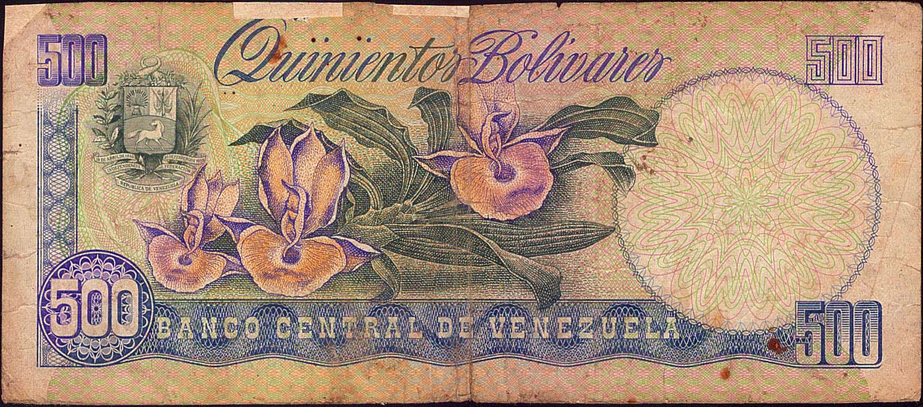 Venezuela 500 1990 F P-67/d